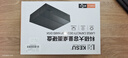 科碩（KESU）4TB 移動(dòng)硬盤 3.5英寸 桌面存儲高速 Type-C3.2 大容量機(jī)械硬盤外接存儲辦公 家庭存儲 曬單實(shí)拍圖