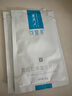 可復(fù)美重組膠原蛋白修護(hù)貼 舒緩修護(hù)貼片面膜肌膚屏障補(bǔ)水敏感肌保濕 重組膠原蛋白修護(hù)貼散片5片 曬單實(shí)拍圖