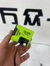 W&O氮化鎵充電器套裝自帶雙伸縮線兼容120W雙線快充適用華為蘋果小米安卓快充一體充電線閃充充電頭 雙伸縮線Type-C頭+蘋果PD頭/森林綠 自帶120cm伸縮線+一拖三【兼容120W快充】 曬單實拍圖