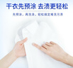 藍(lán)月亮手洗洗衣液 預(yù)涂手洗雙用 內(nèi)衣褲可用 輕松去漬 學(xué)生宿舍好物 瓶袋組合：500g*1瓶+500g*2袋 曬單實(shí)拍圖