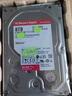 西部數據（WD）NAS機械硬盤(pán) WD Red Plus 西數紅盤(pán) 4TB 私有云5400轉256MB SATA CMR垂直網(wǎng)絡(luò )存儲3.5英寸WD40EFPX 曬單實(shí)拍圖