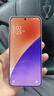 小米15 國(guó)家補(bǔ)貼  新品5G小米手機(jī) 白色 16GB+1TB 官方標(biāo)配 曬單實(shí)拍圖