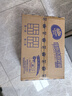 維達(dá)（Vinda）廚房用紙 可水洗卷紙85節(jié)*6卷 可接觸食品廚房紙 吸油紙巾 整箱 曬單實(shí)拍圖