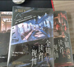 全知讀者視角.3  末世+懸疑+無限流——韓國現(xiàn)象級國民小說、奇幻網(wǎng)文 TOP！簡體中文版獨家授權(quán)！原作改編漫畫火熱連載中！改編電影、動畫即將上線！ 隨書附贈超多精美贈品 曬單實拍圖