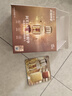玉蘭油（OLAY）大紅瓶水乳面霜禮盒抗皺緊致抗老護(hù)膚品套裝七夕情人節(jié)禮物送女友 曬單實(shí)拍圖