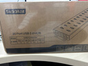 西普萊擴(kuò)展塢USB2.0分線器20口工業(yè)級(jí)集線器A-805p（3m）HUB手機(jī)電腦轉(zhuǎn)化器一拖多單口1A帶外置電源 曬單實(shí)拍圖