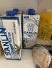 三麟100%椰子水330ml*24瓶富含天然電解質(zhì)NFC椰青果汁泰國(guó)原裝進(jìn)口 曬單實(shí)拍圖
