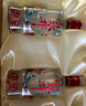 水井坊 小水井 濃香型白酒  婚慶用酒 【宴請送禮】 52度 500mL 2瓶 禮盒裝 曬單實(shí)拍圖