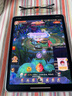 Apple蘋(píng)果【速發(fā)】 iPad Pro 11/13英寸原裝未使用2024款iPad平板 13英寸 深空黑色 2TB WLAN版【配件好禮】 曬單實(shí)拍圖