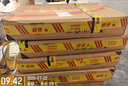 惠普（HP）【國家補貼20%電腦】戰(zhàn)99 高性能筆記本AI銳龍版 16英寸R7-8845HS 32G 1T 2.5K屏 曬單實拍圖