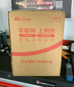 殼牌（Shell）機(jī)油全合成機(jī)油5w-30(5w30) API SP級(jí) 4L三代藍(lán)殼HX7PLUS京東養(yǎng)車 曬單實(shí)拍圖