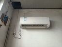 海信（Hisense）空調(diào) 大1.5匹 易省電輕享版 A151 AI省電大風(fēng)量銀離子抑菌新一級(jí)空調(diào)掛機(jī) 國(guó)家補(bǔ)貼20% 以舊換新 大1.5匹 一級(jí)能效 35A151 曬單實(shí)拍圖