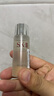 SK-II神仙水30ml護膚精華露sk2精華化妝品 曬單實拍圖