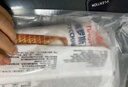 am海象皇宮俄羅斯冰淇淋華夫筒三色口味100g*8支冰激凌雪糕冰棍生鮮冷飲批發(fā) 曬單實(shí)拍圖