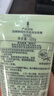 泊美鮮純珍萃保濕滋潤洗面奶潔面乳120g*2(深層保濕補水) 節(jié)日禮物 曬單實拍圖