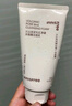 悅詩風(fēng)吟（Innisfree）火山泡沫洗面奶150g男士潔面控油女士凈澈清爽清潔水楊酸 曬單實拍圖