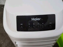 海爾（Haier） 空調扇冷風扇加濕制冷機單冷風機無葉風扇制冷氣扇家用客廳臥室節(jié)能制冷器冷氣機小空調 【強效制冷+擺風加濕】機械款HFL-LG1822 曬單實拍圖