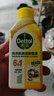 滴露（Dettol）洗衣機(jī)清洗劑250ml*6瓶金裝版檸檬滾筒洗衣機(jī)清潔劑強(qiáng)力除垢除菌 曬單實(shí)拍圖