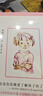 窗邊的小豆豆 曹文軒推薦 啟發(fā)想象力 訓(xùn)練讀寫思辨 培育人文素養(yǎng) 兒童文學(xué)校園成長小說 小學(xué)生課外閱讀 7-14歲 愛心樹童書 自主閱讀假期讀物省錢卡 曬單實拍圖