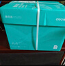 得力（deli）薄荷海A4打印紙 70g克500張*8包一箱 雙面復(fù)印紙 高性價(jià)比草稿紙 整箱4000張ZF663【集采推薦】 曬單實(shí)拍圖