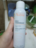 雅漾（Avene）舒泉調理噴霧150ML 定妝補水保濕 爽膚水化妝水 護膚中噴禮物 曬單實拍圖