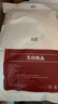 無印良品一次性床品四件套床單被罩枕套酒店加厚隔臟免洗旅行用品壓縮花期 曬單實拍圖