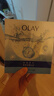 玉蘭油（OLAY）鎖水面膜10片補水潤膚女士護膚品七夕情人節(jié)禮物送女友 曬單實拍圖