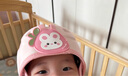 愛貝迪拉防摔帽嬰兒學(xué)步護頭防摔撞頭盔枕寶寶學(xué)走路兒童防撞神器粉色小兔 曬單實拍圖