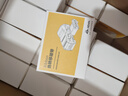 偉文品勝P52/P51/P50/W210熱轉(zhuǎn)印標(biāo)簽打印機(jī)通信線纜設(shè)備資產(chǎn)標(biāo)簽機(jī) P51A-3N標(biāo)簽機(jī)(質(zhì)保一年) 曬單實(shí)拍圖