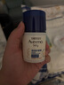 艾惟諾（Aveeno）艾維諾兒童面霜夏季舒緩保濕潤膚乳 嬰幼兒寶寶面霜四季可用48g 曬單實拍圖