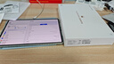 HUAWEI MatePad Pro 12.2英寸 2025 柔光版 華為平板電腦 雙層OLED柔光屏 WIFI 12GB+512GB 飛天青 曬單實拍圖
