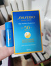資生堂藍(lán)胖子防曬霜50ml SPF50+防曬護(hù)膚品女生生日禮物 曬單實(shí)拍圖
