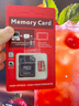 蘭漫者大疆pocket3無人機(jī)gopro專用存儲(chǔ)卡TF卡MicroSd監(jiān)控?cái)z像頭運(yùn)動(dòng)相機(jī)行車記錄儀內(nèi)存卡高速U3 V30 A2 128GB配雙接口USB讀卡器+卡套 曬單實(shí)拍圖