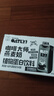 OATLY噢麥力 咖啡大師燕麥奶 咖啡伴侶谷物植物蛋白飲料250ml*18 曬單實(shí)拍圖