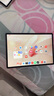華為平板電腦MatePad Air12英寸【國家補貼】144Hz高刷2.8K全面屏學生學習影音娛樂游戲辦公2024新款 柔光版丨12+256GB WiFi 櫻語粉 官方標配+【曬單豪禮】 曬單實拍圖