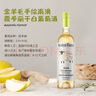金羊毛【國際金獎 澳洲原瓶進口】干白葡萄酒清爽霞多麗13度送禮 750ml*1【國際金獎 原瓶進口】 曬單實拍圖