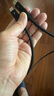 ULT-unite雷電5數(shù)據(jù)線120Gbps全功能type-c視頻線16K高清PD240W快充蘋果筆記本顯卡擴(kuò)展塢USB-C一線通0.8米 曬單實(shí)拍圖