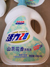活力28山茶花洗衣液28.8斤（3.6kg*4瓶）持久留香 整箱企業(yè)團(tuán)購(gòu)員工福利 曬單實(shí)拍圖