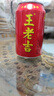 王老吉涼茶310ml*24罐禮盒裝送禮整箱草本植物飲料【張凌赫同款】 紅罐24（外加紙箱發(fā)貨） 曬單實(shí)拍圖