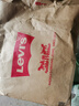 Levi's李維斯男士美式休閑多口袋工裝傘兵煙灰色中腰闊腿牛仔褲 煙灰色 30 32 曬單實拍圖