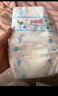 大王（GOO.N）【品牌直供 安心品質(zhì)】花信風(fēng)拉拉褲超薄透氣干爽裸感寶寶成長(cháng)褲 【芯升級】拉拉褲 L36片 (9-14kg) 曬單實(shí)拍圖