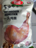 喜旺一只雞腿熟食肉食鹵味休閑零食即食五香鹵雞腿150g*3包 曬單實(shí)拍圖