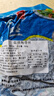 鹽漬海帶絲 霞浦新鮮海帶 涼拌菜火鍋食材 500g*5包 曬單實(shí)拍圖