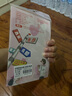 優(yōu)學(xué)庫(kù) 旅游創(chuàng)意禮物城市打卡文創(chuàng)磁吸冰箱貼木質(zhì)立體三層中國(guó)風(fēng)裝飾貼紀(jì)念品 我在西安很想你 畢業(yè)季 曬單實(shí)拍圖