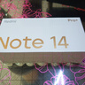 小米（MI）Redmi 紅米note14pro+ 國家補貼 新品5G小米紅米手機 子夜黑 16GB+512GB 【官方標配】 曬單實拍圖