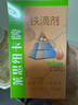 萊思紐卡（Nature's Nutra）美國原裝進(jìn)口鐵滴劑嬰幼兒童6個月補(bǔ)鐵液態(tài)鐵60ml葡萄糖酸亞鐵 曬單實拍圖
