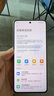 華為 小米 榮耀 OPPO vivo 300元以下備用學(xué)生二手手機(jī)國(guó)行優(yōu)惠券補(bǔ)貼 顏色內(nèi)存參考質(zhì)檢報(bào)告 Redmi 7 曬單實(shí)拍圖