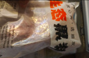 家佳康 豬板油2斤 冷凍脊膘豬油 出油率高 自繁自養(yǎng) 國(guó)產(chǎn)豬肉生鮮 曬單實(shí)拍圖