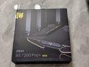 中興（ZTE）【問天】BE7200Pro+ WiFi7家用無線路由器 雙頻聚合游戲加速 8顆獨(dú)立放大器 滿血2.5G網(wǎng)口穿墻王 曬單實(shí)拍圖