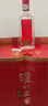 瀘州老窖 特曲老字號(hào) 三兩三濃香型白酒 52度 165ml*6瓶禮盒原箱裝 曬單實(shí)拍圖